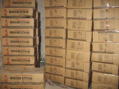 创新引领未来 河南人造石厂与科导玻璃钢复合装饰材料的技术转让合作