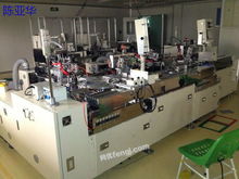 广东整厂转让供应图库 技术推广视角下的网优二手网图库栏目