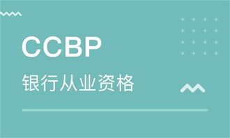 川汇区大公教育 技术转让平台助力地方创新升级